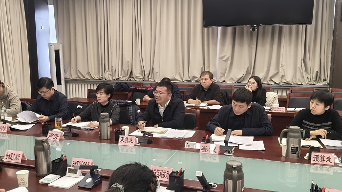 自治区财政厅组织召开推进财政资金提质增效座谈会