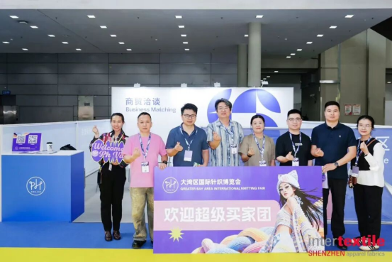 CKIACNGA产业链资源走进大湾区头部品牌选品逻辑与供应链新机(图7)