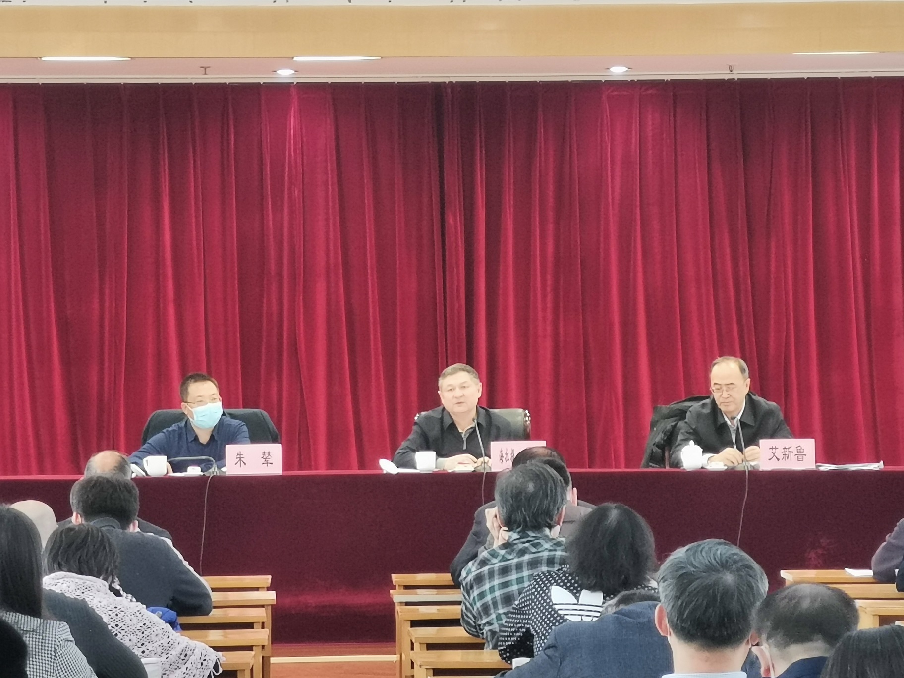 财政厅召开“访惠聚”驻村工作动员部署会