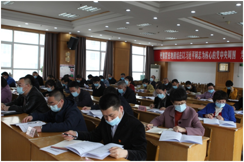 自治区财政厅召开全区惠民惠农财政补贴资金“一卡通”工作推进会