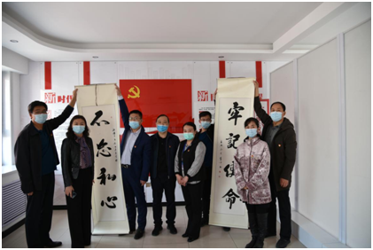 离退休干部工作处党总支开展“学党史 送红书 心连心”学习教育实践活动