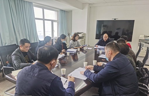 自治区财政厅举办《自治区政府采购促进中小企业发展管理实施办法》讨论座谈会