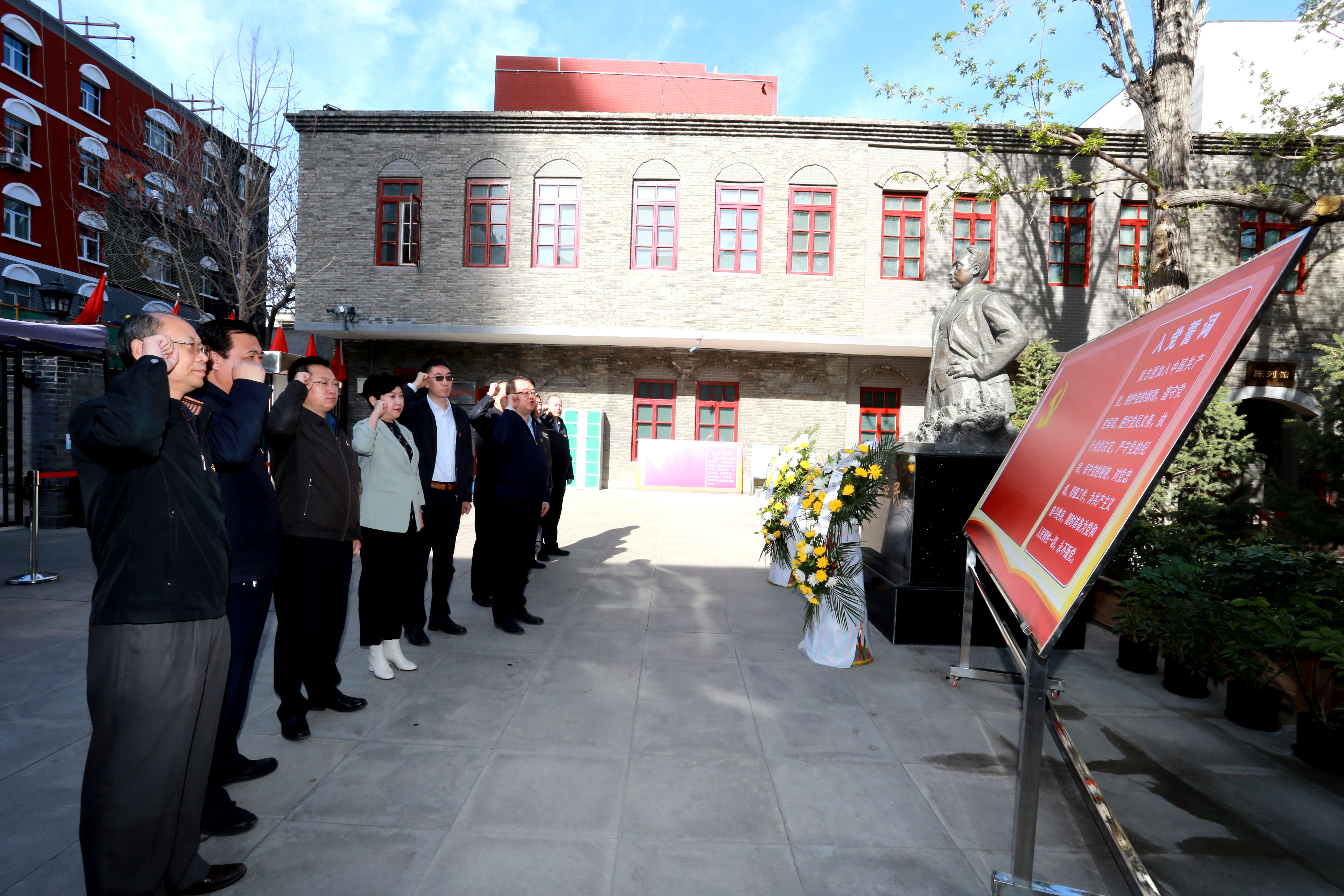 财政厅党组班子集体瞻仰毛泽民故居 砥砺政治品格 谱写时代新征程