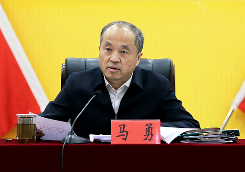 财政厅召开2026年全区财政系统党风廉政建设工作会议