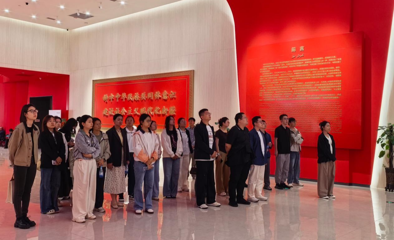 财政业务筑基 红色文化铸魂七十载辉煌励行——初任培训第三日课程纪实