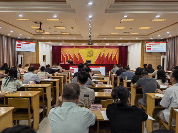 依法理财强本领 清正廉洁担使命——新进干部初任培训第二日课程纪实