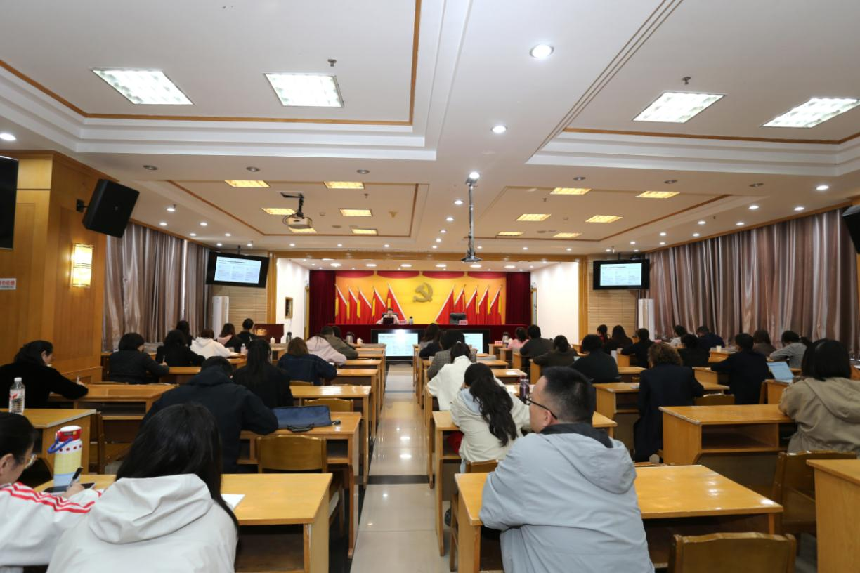 自治区财政厅举办全区《地方政府专项债券相关业务会计处理暂行规定》专题培训班