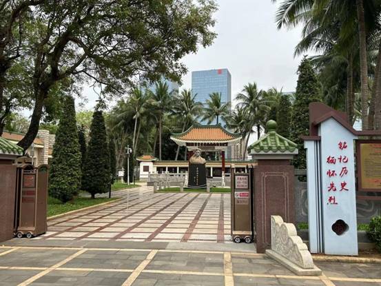 李硕勋烈士纪念馆